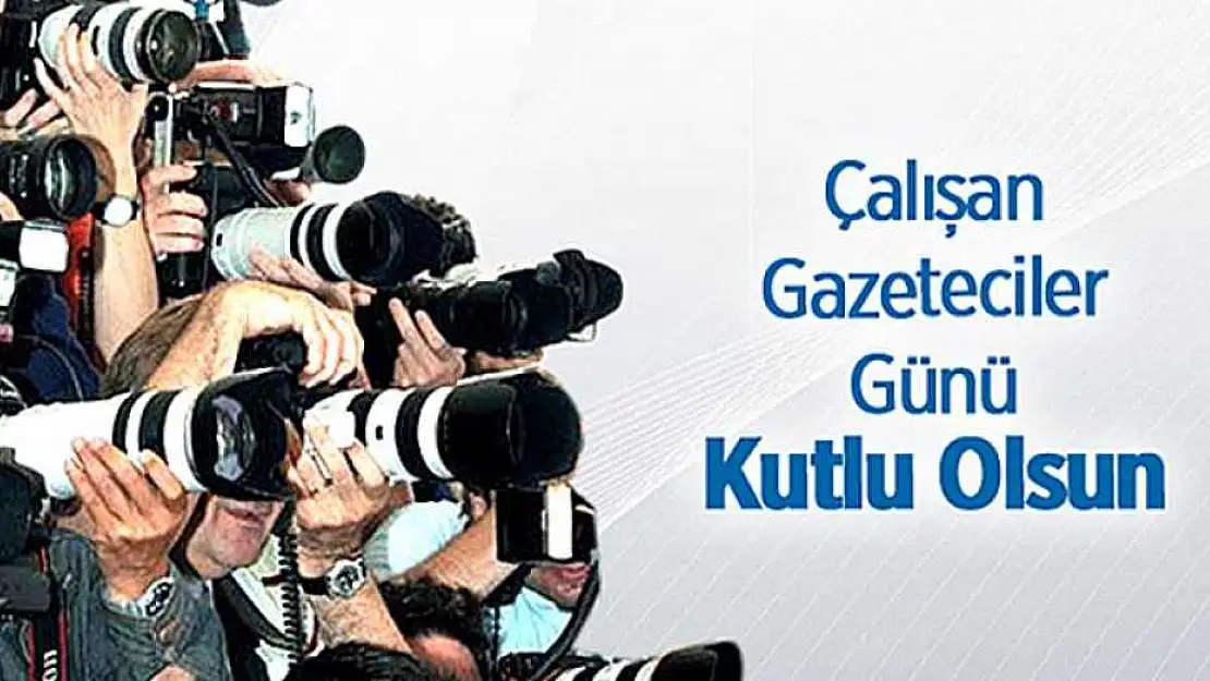 EGE SERBEST BÖLGESİNDE ÇALIŞAN GAZETECİLER GÜNÜ BULUŞMASI