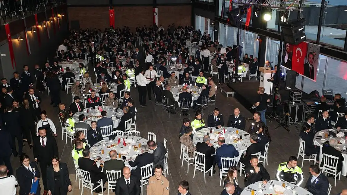 İzmir Emniyet teşkilatı iftar yemeğinde buluştu