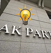 AK PARTİ İZMİR'DEN İDDİALARA AÇIKLAMA: İLÇE BAŞKANLARI GÖREVLERİNİ SÜRDÜRÜYOR