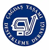 'Çocukların Yeri Tehlikeli Atölyeler Değil, Güvenli Okullardır'