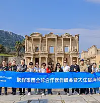 İzmir, Trip.com 2025 Türkiye Zirvesi'ne Ev Sahipliği Yaptı