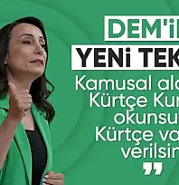 TÜLAY HATİMOĞULLARI'NDAN 'ANADİLDE İBADET' ÇAĞRISI: KÜRTÇE KUR'AN OKUNABİLMELİ