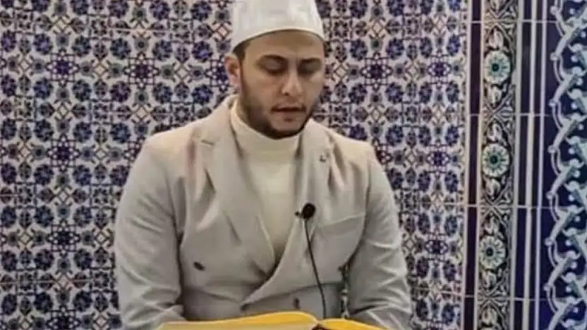 Kur'an-ı Kerim'i Güzel Okuma Yarışmasında Tire'den Büyük Başarı