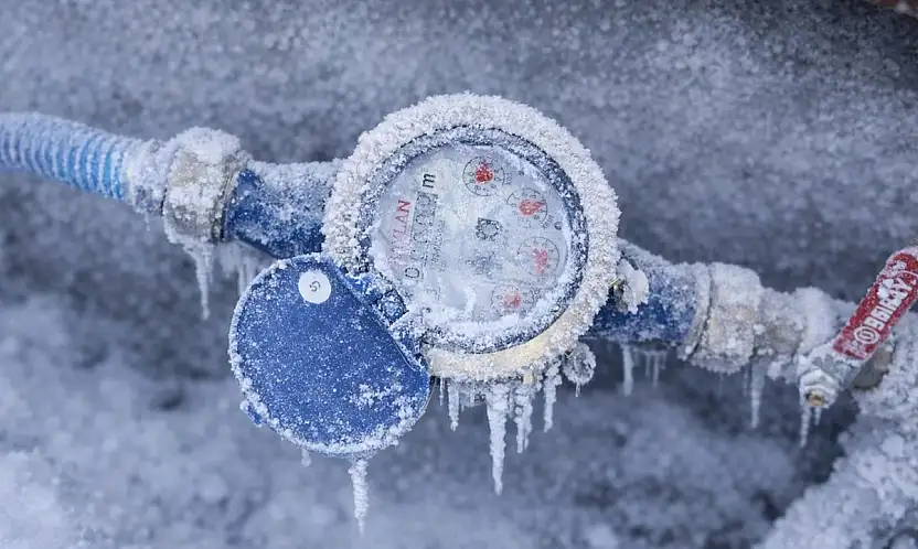 İZMİR'DE KARA KIŞ KAPIDA: İZSU'DAN DON UYARISI