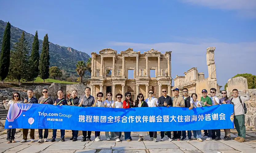 İzmir, Trip.com 2025 Türkiye Zirvesi'ne Ev Sahipliği Yaptı